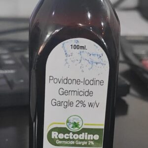 Rectodine